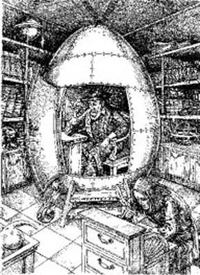 Яйцо Нострадамуса: прорыв в будущее Яйцо Нострадамуса: прорыв в будущее