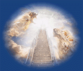 Лестница в небеса