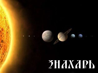 Сегодня можно наблюдать Парад