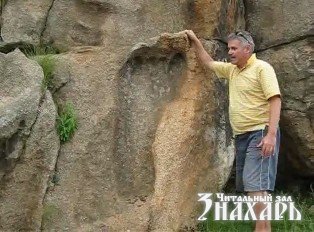 http://www.znaxar.com/uploads/posts/2012-01/1327687793_gromadnyy-otpechatok-stupni-1.jpg
