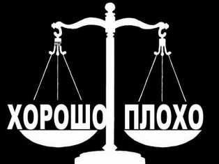 как преодолеть двойственность ума. Смотреть фото как преодолеть двойственность ума. Смотреть картинку как преодолеть двойственность ума. Картинка про как преодолеть двойственность ума. Фото как преодолеть двойственность ума