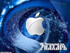 3 истории Стива Джобса 3 истории Стива Джобса
