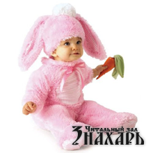 Характеристика человека по месяцу рождения Характеристика личности по месяцу рождения